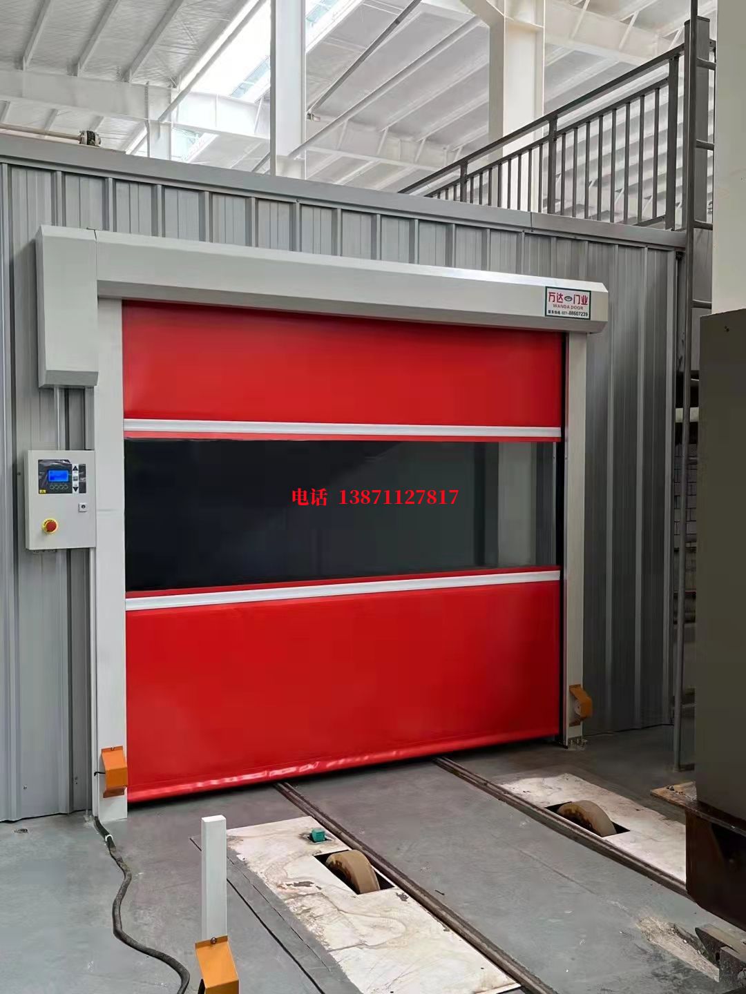 长乐焊接工作站安全门