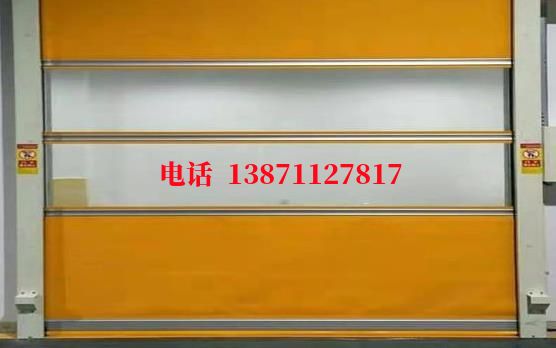 长乐洁净室门